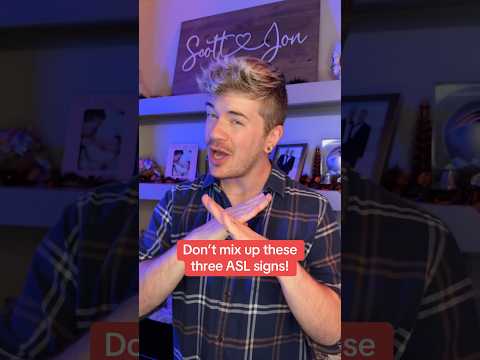 Don’t mixup these ASL signs! (Pt. 2) #ASL #SignLanguage #AmericanSignLanguage #CODA #LearnASL